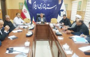 معاون سیاسی و امنیتی استاندار ایلام تاکید کرد: فضای استان ایلام با نمادهای فرهنگی اربعینی شود معاون سیاسی و امنیتی استاندار ایلام تاکید کرد: فضای استان ایلام با نمادهای فرهنگی اربعینی شود
