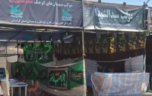 مدیرکل بنیاد شهید و امور ایثارگران ایلام از برپایی ۱۶ موکب پیروان شهدا در استان ایلام خبر داد مدیرکل بنیاد شهید و امور ایثارگران ایلام از برپایی ۱۶ موکب پیروان شهدا در استان ایلام خبر داد