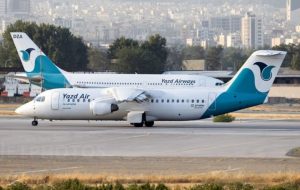 مدیر فرودگاه شهدای ایلام از انتقال ۳۴۰ زائر از فرودگاه ایلام به تهران توسط هواپیمای ایلوشین ارتش خبر داد مدیر فرودگاه شهدای ایلام از انتقال ۳۴۰ زائر از فرودگاه ایلام به تهران توسط هواپیمای ایلوشین ارتش خبر داد
