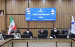 استاندار ایلام از رشد ۹ درصدی ترددهای زوار اربعین از مرز مهران خبر داد استاندار ایلام از رشد ۹ درصدی ترددهای زوار اربعین از مرز مهران خبر داد
