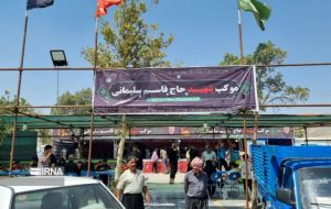 اربعین امسال چراغ موکب‌ها را روشن نگه‌ داشتیم؛ تشکر از حمایت لجستیکی ارتش و سپاه