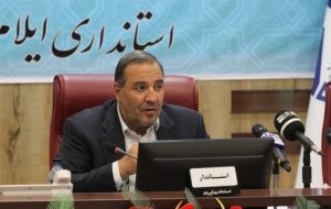 استاندار ایلام تاکید کرد: بسترهای لازم برای ورود سرمایهگذاران به ایلام فراهم است استاندار ایلام تاکید کرد: بسترهای لازم برای ورود سرمایهگذاران به ایلام فراهم است