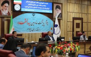استاندار ایلام در نشست شورای پدافند غیرعامل استان: همه دستگاههای اجرایی ملزم به رعایت ملاحظات پدافند غیرعامل هستند استاندار ایلام در نشست شورای پدافند غیرعامل استان: همه دستگاههای اجرایی ملزم به رعایت ملاحظات پدافند غیرعامل هستند