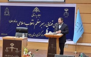 دستگاه قضایی بدون توجه به هیچ سفارش و مسائل جانبی رای صادر می کند دستگاه قضایی بدون توجه به هیچ سفارش و مسائل جانبی رای صادر می کند