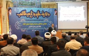 مداحان در جامعه نفوذ کلام و مخاطبان زیادی دارند، معلمین واقعی هستند که در مکتب اسلامی درس آموخته اند مداحان در جامعه نفوذ کلام و مخاطبان زیادی دارند، معلمین واقعی هستند که در مکتب اسلامی درس آموخته اند