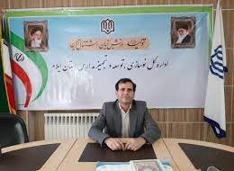 مدیرکل نوسازی، توسعه و تجهیز مدارس ایلام از رشد ۳.۵ برابری سرانه فضای آموزشی در ایلام خبر داد مدیرکل نوسازی، توسعه و تجهیز مدارس ایلام از رشد ۳.۵ برابری سرانه فضای آموزشی در ایلام خبر داد