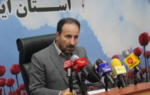 مدیرکل بنیاد شهید و امور ایثارگران استان ایلام: در حال حاضر ۴ هزار و ۵٠٠ نفر از شاغلان دستگاه های اجرایی استان تبدیل وضعیت شده اند مدیرکل بنیاد شهید و امور ایثارگران استان ایلام: در حال حاضر ۴ هزار و ۵٠٠ نفر از شاغلان دستگاه های اجرایی استان تبدیل وضعیت شده اند
