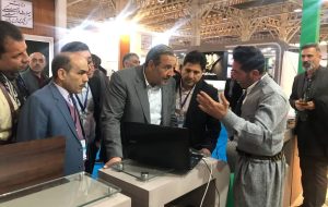 استاندار ایلام در حاشیه بازدید از هفدهمین نمایشگاه بینالمللی و گردشگری صنایع وابسته: استان ایلام دارای موقعیت های بکری به لحاظ گردشگری است استاندار ایلام در حاشیه بازدید از هفدهمین نمایشگاه بینالمللی و گردشگری صنایع وابسته: استان ایلام دارای موقعیت های بکری به لحاظ گردشگری است