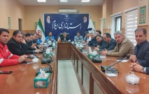 معاون سیاسی امنیتی استاندار ایلام خبر داد: اعلام آماده باش دستگاه های عضو ستاد بحران ایلام به علت بارش های سیلابی معاون سیاسی امنیتی استاندار ایلام خبر داد: اعلام آماده باش دستگاه های عضو ستاد بحران ایلام به علت بارش های سیلابی