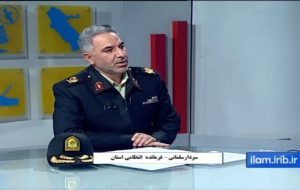 استقرار۷۰ گشت پلیس راه در سطح استان در ماموریت نوروز/ لزوم رعایت حرمت ماه مبارک رمضان توسط مسافران نوروزی و کسبه استقرار۷۰ گشت پلیس راه در سطح استان در ماموریت نوروز/ لزوم رعایت حرمت ماه مبارک رمضان توسط مسافران نوروزی و کسبه