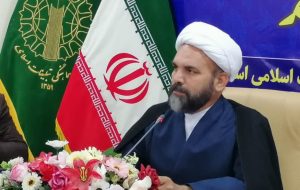حجت الاسلام چراغی پور خبر داد: مراسم بزرگداشت یوم الله ١٢ فروردین در ایلام برگزار می شود حجت الاسلام چراغی پور خبر داد: مراسم بزرگداشت یوم الله ١٢ فروردین در ایلام برگزار می شود