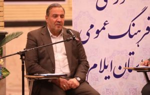 استاندار ایلام در یکصدمین نشست شورای فرهنگ عمومی استان: زیرساخت و زیربنا و اساس فرهنگ کشور، توجه به فرهنگ قرآنی است استاندار ایلام در یکصدمین نشست شورای فرهنگ عمومی استان: زیرساخت و زیربنا و اساس فرهنگ کشور، توجه به فرهنگ قرآنی است