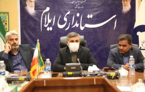 معاون استاندار ایلام در نشست شورای مشارکت‌های مردمی اداره کل بهزیستی: خیرین کمک‌هایشان را به جامعه هدف بهزیستی معطوف کنند