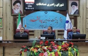 معاون هماهنگی استانداری ایلام: تقویت نظارت و کاهش سرعت حرکت در محورها، بستر مناسبی برای کاهش تصادفات است معاون هماهنگی استانداری ایلام: تقویت نظارت و کاهش سرعت حرکت در محورها، بستر مناسبی برای کاهش تصادفات است