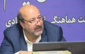معاون استاندار ایلام در نشست بررسی طرح های اقتصادی استان: تولید انرژی های تجدید پذیر از اهداف اصلی دولت است معاون استاندار ایلام در نشست بررسی طرح های اقتصادی استان: تولید انرژی های تجدید پذیر از اهداف اصلی دولت است