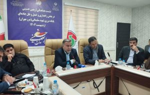 معاون وزیر راه و رئیس سازمان راهداری و حمل و نقل جاده ای: کمبود ناوگان مشکل اصلی و نگرانی ما است، در این خصوص باید از تمامی ظرفیتهای ناوگان استفاده شود معاون وزیر راه و رئیس سازمان راهداری و حمل و نقل جاده ای: کمبود ناوگان مشکل اصلی و نگرانی ما است، در این خصوص باید از تمامی ظرفیتهای ناوگان استفاده شود