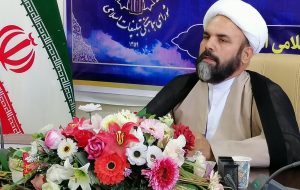حجت الاسلام چراغی پور: ویژه برنامه های دهه کرامت ٢١ تا ٣١ اردیبهشت ماه در استان برگزار می شود حجت الاسلام چراغی پور: ویژه برنامه های دهه کرامت ٢١ تا ٣١ اردیبهشت ماه در استان برگزار می شود