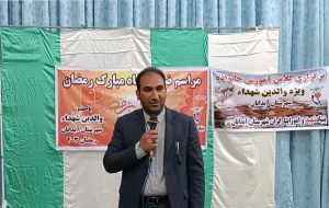 استفاده از ظرفیت فرهنگی آبدانان در برنامه های بنیاد شهید/شهرستان آبدانان ۲۲۰ شهید تقدیم نظام کرده است استفاده از ظرفیت فرهنگی آبدانان در برنامه های بنیاد شهید/شهرستان آبدانان ۲۲۰ شهید تقدیم نظام کرده است