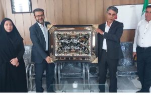 تقدیر شرکت آب منطقه ای استان ایلام از صاحبان چاه های آب کشاورزی نمونه و دارای برداشت مجاز تقدیر شرکت آب منطقه ای استان ایلام از صاحبان چاه های آب کشاورزی نمونه و دارای برداشت مجاز