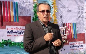 مدیرکل کمیته امداد استان ایلام تاکید کرد: توانمندسازی مددجویان کمیته امداد در سه محور اشتغال، مسکن و فرهنگی مدیرکل کمیته امداد استان ایلام تاکید کرد: توانمندسازی مددجویان کمیته امداد در سه محور اشتغال، مسکن و فرهنگی