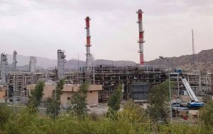 رئیس ایمنی و آتش نشانی شرکت پالایش گاز ایلام: بیش از ۶ هزار مجوز پروانه کار در پالایشگاه گاز ایلام صادر شد رئیس ایمنی و آتش نشانی شرکت پالایش گاز ایلام: بیش از ۶ هزار مجوز پروانه کار در پالایشگاه گاز ایلام صادر شد