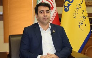 رئیس سازمان مدیریت بحران کشور: نقش مؤثر پالایشگاه گاز ایلام در کاهش خطر پذیری و پیشگیری در مخاطرات طبیعی رئیس سازمان مدیریت بحران کشور: نقش مؤثر پالایشگاه گاز ایلام در کاهش خطر پذیری و پیشگیری در مخاطرات طبیعی