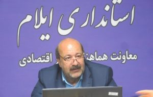 معاون هماهنگی امور اقتصادی استاندار ایلام خبر داد: رکورد تولید کلزا در استان ایلام شکسته شد معاون هماهنگی امور اقتصادی استاندار ایلام خبر داد: رکورد تولید کلزا در استان ایلام شکسته شد