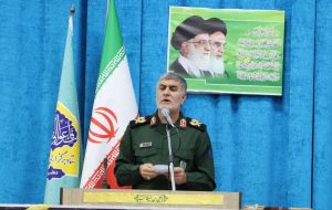 فرمانده سپاه امیرالمؤمنین (ع) استان ایلام: خدمات شهید آیت الله رییسی در بخش های مختلف کشور ماندگار است فرمانده سپاه امیرالمؤمنین (ع) استان ایلام: خدمات شهید آیت الله رییسی در بخش های مختلف کشور ماندگار است