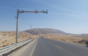 مدیرکل راهداری و حمل و نقل جادهای استان خبر داد: ۱۰ سامانه جدید ثبت تخلفات در محورهای شریانی ایلام راهاندازی میشود مدیرکل راهداری و حمل و نقل جادهای استان خبر داد: ۱۰ سامانه جدید ثبت تخلفات در محورهای شریانی ایلام راهاندازی میشود