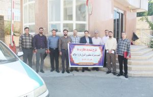 مدیرکل راه و شهرسازی استان ایلام خبر داد: تشدید گشت مشترک نظارت و ساماندهی مشاورین املاک مدیرکل راه و شهرسازی استان ایلام خبر داد: تشدید گشت مشترک نظارت و ساماندهی مشاورین املاک