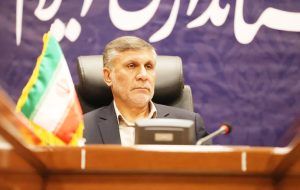 معاون سیاسی، امنیتی استاندار ایلام در نشست ساماندهی معتادان متجاهر: همه دستگاهها یاریگر شهرداری در تجهیز و راهاندازی مرکز ماده(۱۶) باشند معاون سیاسی، امنیتی استاندار ایلام در نشست ساماندهی معتادان متجاهر: همه دستگاهها یاریگر شهرداری در تجهیز و راهاندازی مرکز ماده(۱۶) باشند