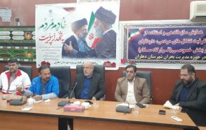 مدیرکل منابع طبیعی استان ایلام خبر داد: ۸۴ نقطه بحرانی در جنگل های ایلام در بحث حریق شناسایی شد مدیرکل منابع طبیعی استان ایلام خبر داد: ۸۴ نقطه بحرانی در جنگل های ایلام در بحث حریق شناسایی شد