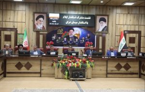 مرز چیلات علاوه بر ظرفیتهای اقتصادی، میتواند محل تردد زوار عتبات عالیات باشد/ با حضور سرمایهگذاران و تجار در استان میسان، زمینه مراودات تجاری فراهم میشود مرز چیلات علاوه بر ظرفیتهای اقتصادی، میتواند محل تردد زوار عتبات عالیات باشد/ با حضور سرمایهگذاران و تجار در استان میسان، زمینه مراودات تجاری فراهم میشود