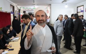گزارش تصویری/حضور نماینده ولی فقیه در استان، استاندار و مسئولین در انتخابات ریاست جمهوری چهاردهم گزارش تصویری/حضور نماینده ولی فقیه در استان، استاندار و مسئولین در انتخابات ریاست جمهوری چهاردهم