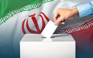 فرماندار مهران خبر داد: ۳۲ شعبه اخذ رای در مهران برای انتخابات ریاست جمهوری پیشبینی شده است فرماندار مهران خبر داد: ۳۲ شعبه اخذ رای در مهران برای انتخابات ریاست جمهوری پیشبینی شده است
