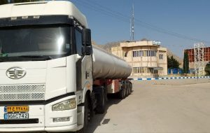 مدیر شرکت ملی پخش فرآوردههای نفتی منطقه ایلام خبر داد: کشف ۵۰ هزار لیتر نفتگاز در منطقه ایلام مدیر شرکت ملی پخش فرآوردههای نفتی منطقه ایلام خبر داد: کشف ۵۰ هزار لیتر نفتگاز در منطقه ایلام