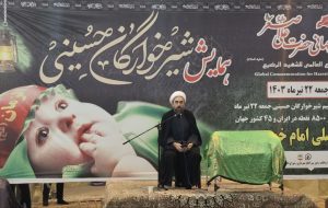 سربازان کوچک امام حسین(ع) امروز همزمان با سراسر کشور در شهر ایلام در مراسم شیرخوارگان حسینی شرکت کردند سربازان کوچک امام حسین(ع) امروز همزمان با سراسر کشور در شهر ایلام در مراسم شیرخوارگان حسینی شرکت کردند