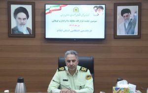 فرمانده انتظامی استان ایلام تاکید کرد: در برخورد با اراذل و اوباش بایدبا اقتدار عمل كرد فرمانده انتظامی استان ایلام تاکید کرد: در برخورد با اراذل و اوباش بایدبا اقتدار عمل كرد