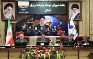 سرپرست سازمان مدیریت و برنامهریزی ایلام: ۲۶ هزار میلیارد ریال اعتبارات تملک دارایی سرمایهای در ایلام توزیع شد سرپرست سازمان مدیریت و برنامهریزی ایلام: ۲۶ هزار میلیارد ریال اعتبارات تملک دارایی سرمایهای در ایلام توزیع شد