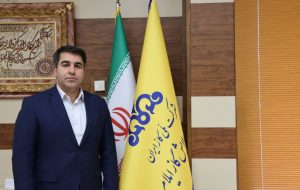 مدیرعامل شرکت پالایش گاز ایلام: افزایش بیش از ۹ درصدی تولید گاز اتان در پالایشگاه گاز ایلام مدیرعامل شرکت پالایش گاز ایلام: افزایش بیش از ۹ درصدی تولید گاز اتان در پالایشگاه گاز ایلام