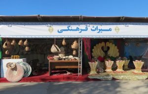 مدیرکل میراث فرهنگی، صنایع دستی و گردشگری استان ایلام: ۱۲۰ غرفه صنایع دستی در موکب‌های اربعینی ایلام فعال است