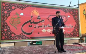 کلیپ/مدیرکل فرهنگ و ارشاد اسلامی استان ایلام خبر داد: تا به امروز بیش از 3 هزار خبر، کلیپ و گزارش تصویری در بستر فضای مجازی منتشر شده است