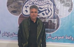 مدیرعامل شرکت آب و فاضلاب استان ایلام از نصب چهار دستگاه دیزل ژنراتور برق خبر داد مدیرعامل شرکت آب و فاضلاب استان ایلام از نصب چهار دستگاه دیزل ژنراتور برق خبر داد