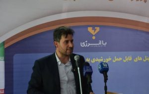 مدیرعامل شرکت توزیع نیروی برق استان ایلام خبر داد: تامین برق پایدار برای برگزاری کنگره بزرگ اربعین مدیرعامل شرکت توزیع نیروی برق استان ایلام خبر داد: تامین برق پایدار برای برگزاری کنگره بزرگ اربعین