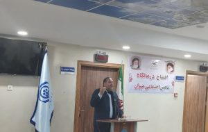 استاندار ایلام در آیین افتتاح درمانگاه تامین اجتماعی مهران: پروژه‌های مصوب سفر ریاست‌جمهوری در ایلام به ارزش ۵۴۹ میلیارد تومان افتتاح می‌شوند