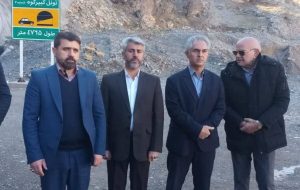 باید تمام نواقص و نکات ایمنی تونل کبیرکوه به سرعت انجام شده تا خدای ناکرده این هدیه شیرین نظام بر کام مردم تلخ نشود باید تمام نواقص و نکات ایمنی تونل کبیرکوه به سرعت انجام شده تا خدای ناکرده این هدیه شیرین نظام بر کام مردم تلخ نشود