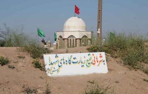 شرهانی؛ یادگاری ماندگار از پهلوانان نامدار