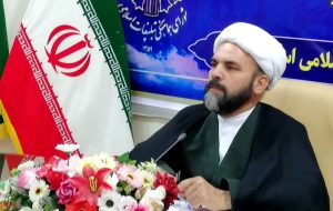 رئیس شورای هماهنگی تبلیغات اسلامی ایلام خبر داد: مردم ایلام در حمایت از مظلومان غزه و فلسطین راهپیمایی می کنند رئیس شورای هماهنگی تبلیغات اسلامی ایلام خبر داد: مردم ایلام در حمایت از مظلومان غزه و فلسطین راهپیمایی می کنند