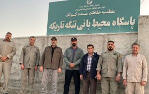 دادستان ایلام تاکید کرد: منطقه «کولگ» ایلام نیازمند توجه و حفاظت است دادستان ایلام تاکید کرد: منطقه «کولگ» ایلام نیازمند توجه و حفاظت است