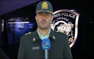 سرهنگ علی رضا یعقوبی رئیس پلیس فتا استان: کدهای احراز هویت را در اختیار دیگران قرار ندهید و مراقب پیامک‌های جعلی باشید